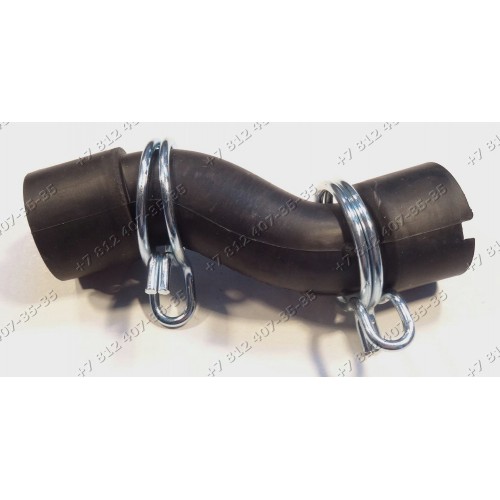 Патрубок для посудомоечной машины Electrolux ESL47700R 911674004-01 ESL45015, ESI4510ROX