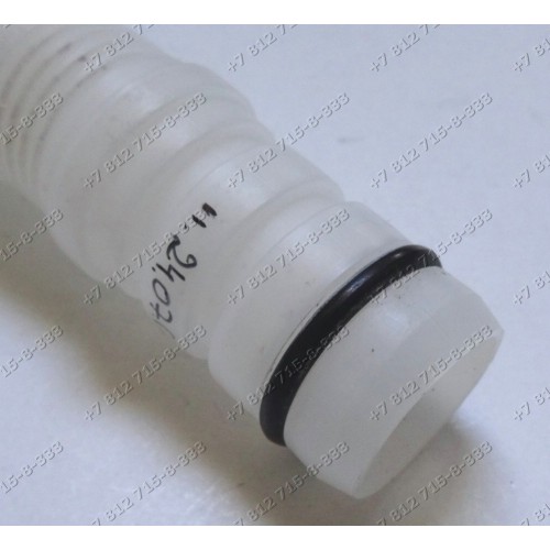 Патрубок посудомоечной машины Bosch 263099 SRV43M03EU/44