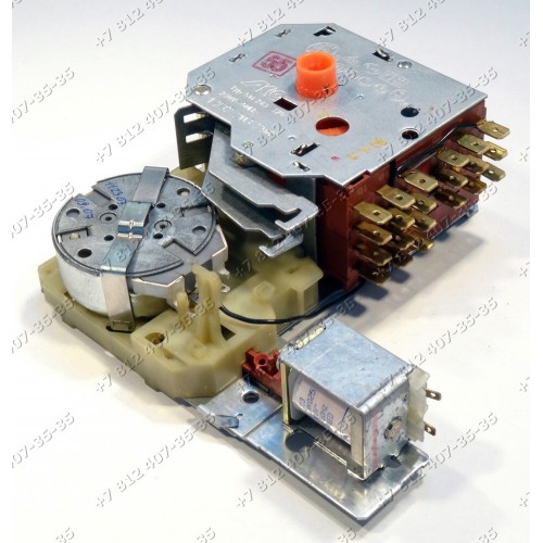 Программатор для посудомоечной машины Bosch SPI4436/04 SPS5440/04 SPS5462/06 и т.д. 