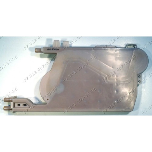 Водораспределитель для посудомоечной машины Zanussi ZDS2010 911619282-04