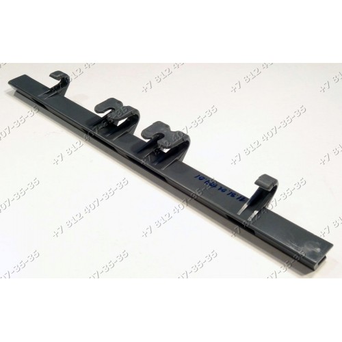 Держатель посудомоечной машины Electrolux Zanussi AEG F98870VI0P (911437310/05)
