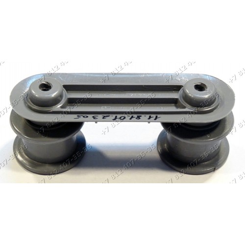 Ролики посудомоечной машины AEG Zanussi ZDS2010911619282-04