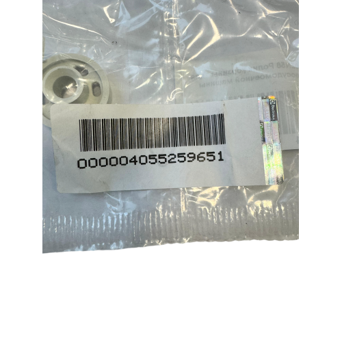 Ролик нижней корзины посудомоечной машины AEG 4055259651 (8996464034868)