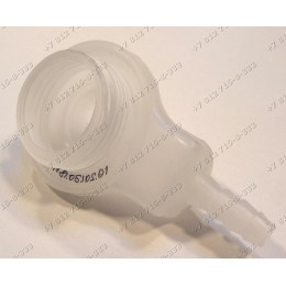 Пластиковый переходник для посудомоечной машины Indesit, Ariston C00057712