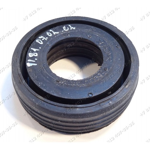 Уплотнитель циркуляционной помпы посудомоечной машины Bosch, Siemens - 00171598 - 5600010632