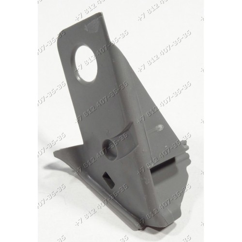 Фиксаторы нижнего уплотнителя для посудомоечной машины Bosch SMV30D20RU/46