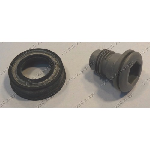 Зажим (в водораспределителе) для посудомоечной машины Bosch Siemens SR64E002RU/41