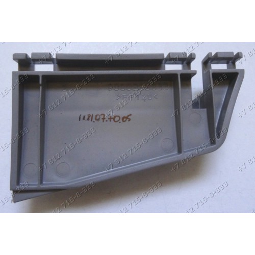 Ограничитель корзины для посудомоечной машины Bosch SKS40E22RU/13