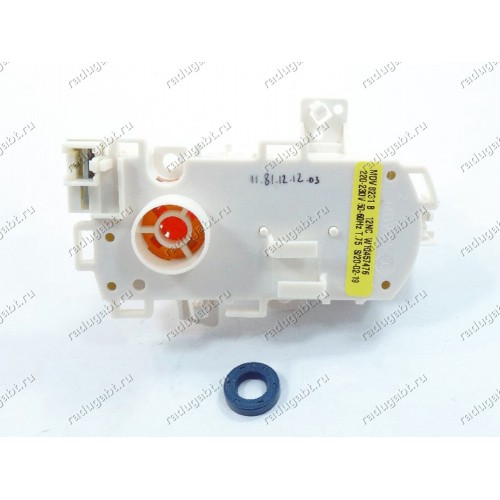 Распределитель потока воды для посудомоечной машины Bauknecht, Kitchenaid, Whirlpool C00326392