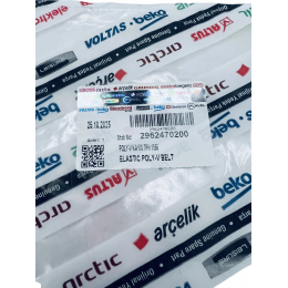 Ремень привода для сушильной машины BEKO 8PH 1956 BAITE 2962470400