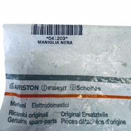 Ручка дверцы для посудомоечной машины Ariston, Indesit, Whirlpool C00041203