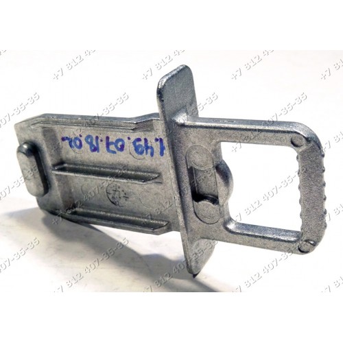 Крючок замка двери посудомоечной машины Bosch SRV55T03EU/37, SGV57T23EU/21, SRV55T13EU/41