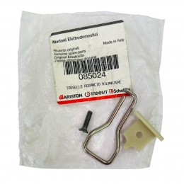 Фиксатор двери (крючок двери) посудомоечной машины Indesit/Ariston C00085024