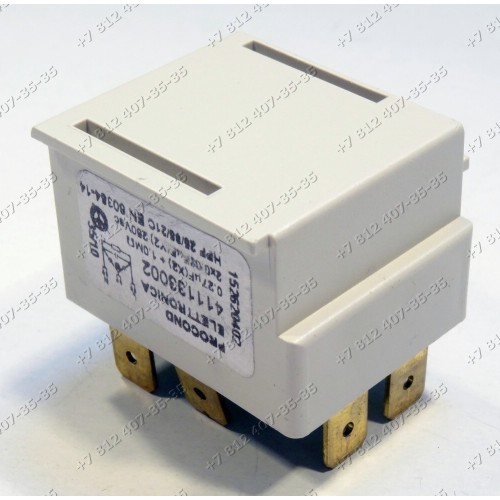 Cетевой фильтр посудомоечной машины Zanussi ZDT5152, ZDF3020S, ZDF3012, и т.д. 