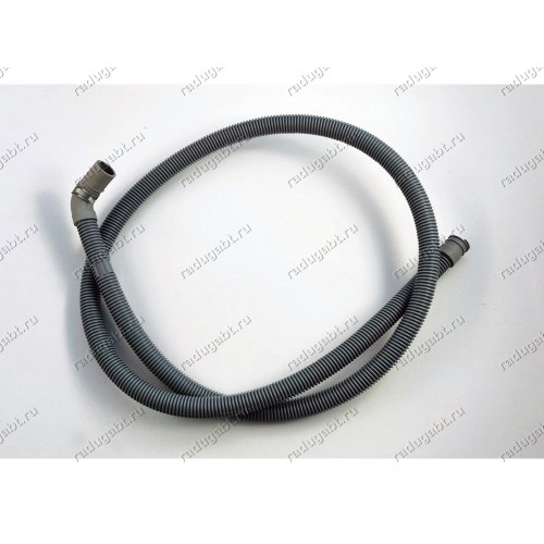 Шланг слива 2 метра для посудомоечной машины LG D1454TFSPL, LD-1421W2, LD1452WFEN2
