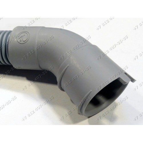 Шланг сливной для посудомоечной машины Electrolux, AEG - 140005633064 - длина 2340 мм 