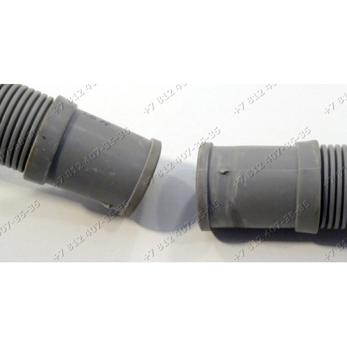 Шланг сливной посудомоечной машины MIDEA, Candy, COMFEE, Teka, Hansa, Korting, VARD, Flavia и т.д. 12676000000138