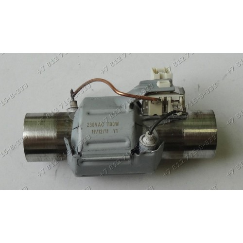 Тэн посудомоечной машины Electrolux ESF2450S 911556035-01 ESF2450W