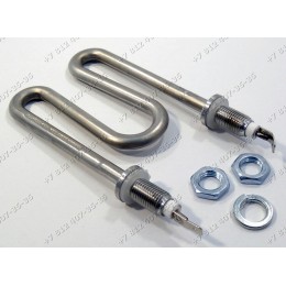 Тэн для посудомоечной машины Electrolux ESL2400RO, ESF2200DW