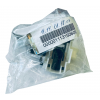 Замок двери для посудомоечной машины Electrolux EMZ EG-380762 1113150-609 1113150609 ОРИГИНАЛ