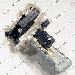 Замок двери для посудомоечной машины Electrolux EMZ EG-380762 1113150-609 4055260329 ОРИГИНАЛ