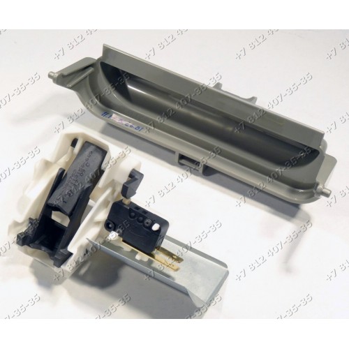 Замок двери для посудомоечной машины Electrolux EMZ EG-380762 1113150-609 4055260329 ОРИГИНАЛ