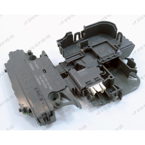 Замок двери для посудомоечной машины AEG, Electrolux, Zanussi, Ikea - ОРИГИНАЛ! EMZ Type 889.312133 