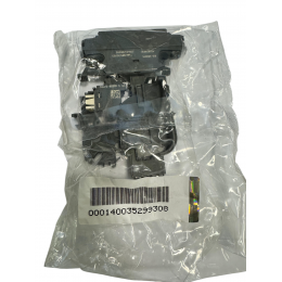Замок двери для посудомоечной машины AEG, Electrolux, Zanussi - ОРИГИНАЛ! EMZ Type 889.312133 EG-380875 A03529930