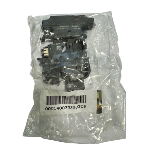 Замок двери для посудомоечной машины AEG, Electrolux, Zanussi - ОРИГИНАЛ! EMZ Type 889.312133 EG-380875 A03529930