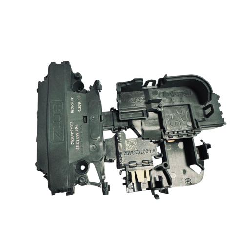 Замок двери для посудомоечной машины AEG, Electrolux, Zanussi - ОРИГИНАЛ! EMZ Type 889.312133 EG-380875 A03529930