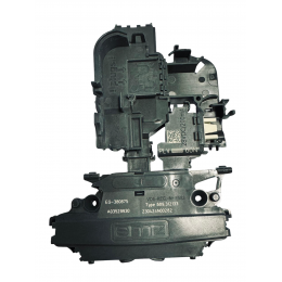 Замок двери для посудомоечной машины AEG, Electrolux, Zanussi - ОРИГИНАЛ! EMZ Type 889.312133 EG-380875 A03529930