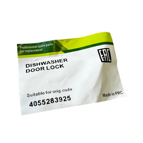 Замок дверцы посудомоечной машины AEG, ELECTROLUX, ZANUSSI, KUPPERSBUSCH 4055283925 made in PRC 