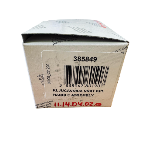 Замок двери для посудомоечной машины Hansa, Candy, GORENJE, Midea, Korting, Teka и т.д. 385849 - 17476000000060