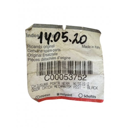 Замок двери посудомоечной машины Indesit, Ariston - C00053752 ОРИГИНАЛ!