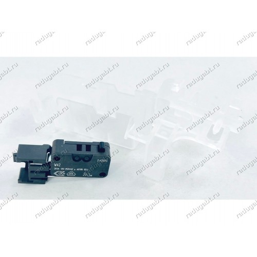 Защита от протекания - аквастоп для посудомоечной машины Bosch SKS40E22RU/13