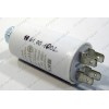 Конденсатор посудомоечной машины 2uF 450V