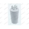 Конденсатор 3uF 450V CBB60 для посудомоечной машины
