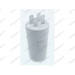 Конденсатор 3uF 450V CBB60 для посудомоечной машины