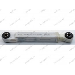 Амортизаторы 100N 8996453289507 для стиральной машины Electrolux AEG Bosch