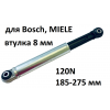 Амортизаторы ANSA BOSCH TYP 120N для стиральной машины Bosch, Miele 120N втулка 8 мм