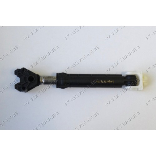 Амортизаторы стиральной машины Whirlpool AWM8085/1 857080810600 Sanyo AWD5010R Beko WMN6508K Bauknecht WAS4540D