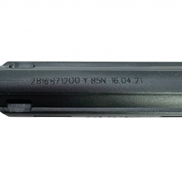 Амортизатор стиральной машины Beko 2816871200 85N AKS PATENT