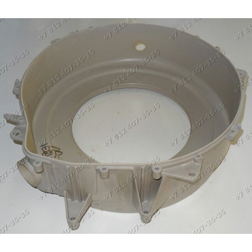 Передний полубак для стиральной машины Zanussi FL574CN 914760034-00