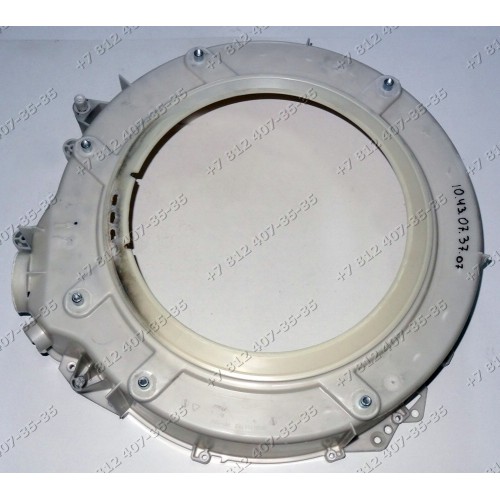 Передний полубак для стиральной машины Bosch WLM24441OE/02