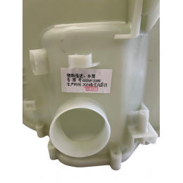 Задний полубак стиральной машины Haier HW60-1029A, HW60-1029AN - 0020812009F