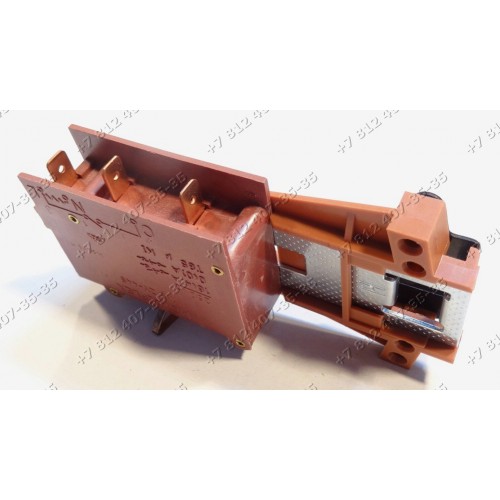 Блокировка люка для стиральной машины ARDO - Metalflex ZV-445 H1 - 3 контакта