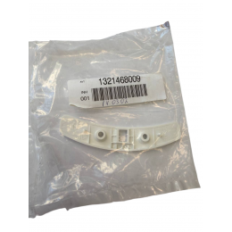 Накладка блокировки люка стиральной машины Electrolux, Zanussi, AEG - 1321468 - 1321468009