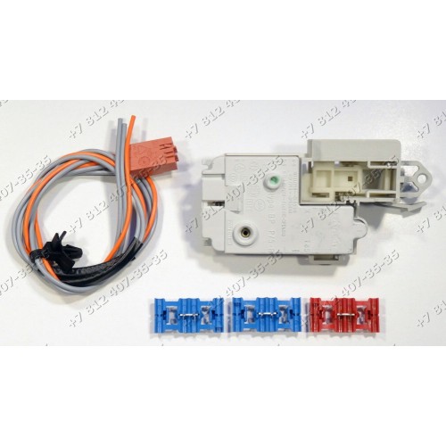 Блокировка люка для стиральной машины Electrolux, Zanussi, AEG - 129747903 - BITRON Type BP P/5-R - 3 контакта 