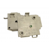 Блокировка люка для стиральной машины Indesit, Ariston - Bitron Type BP P/5-R  16001300106 - 3 контакта 