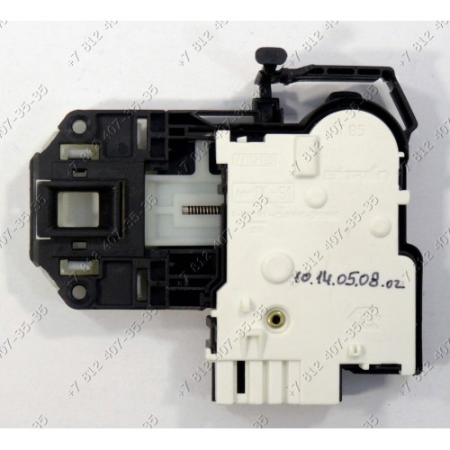 УБЛ стиральной машины Indesit, Ariston - устройство блокировки люка - C00254755 (C00285597) Bitron Type DL-S1